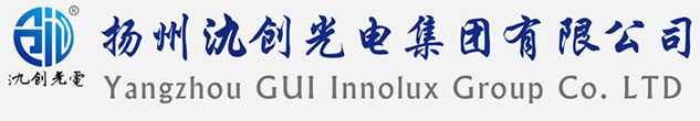 兴宁区太阳能路灯厂家_兴宁区高杆灯厂家_服务兴宁区地区_扬州氿创光电集团有限公司